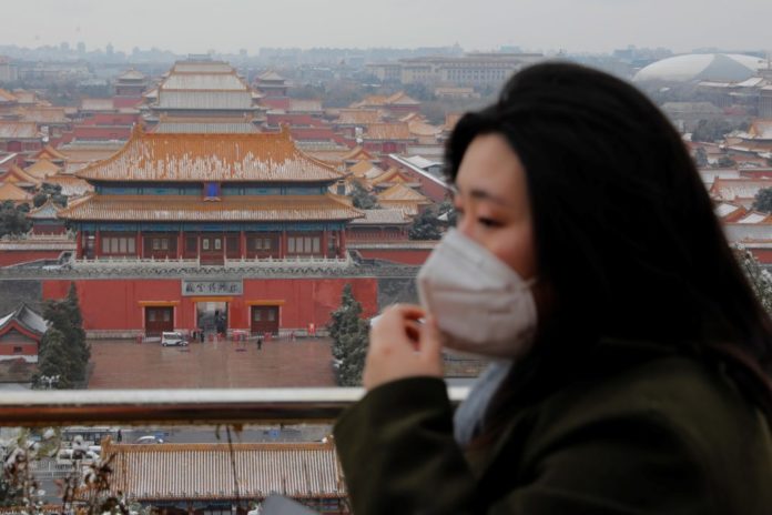 Daily life amid coronavirus outbreak in Beijing