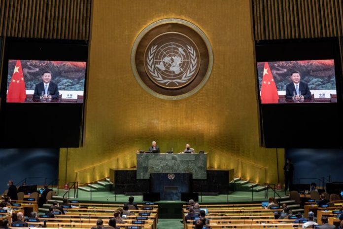 The 75th General Assembly of the United Nations
