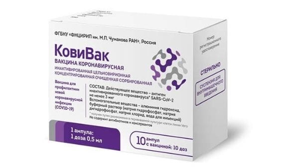 Rusia registra su tercera vacuna anticovid, la CoviVac