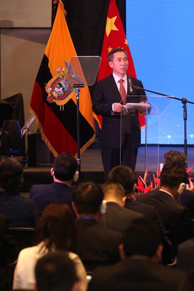 Pekín acogerá la próxima Cumbre Empresarial entre China y Latinoamérica