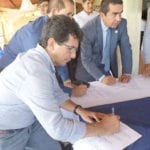 Comité de gestión del IV Eje Vial