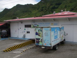 La procesadora de lácteos ubicada en Santa Marianita, en Girón está cerrada desde mediados del 2017. (AZD)