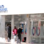 Los bancos de Ecuador establecieron sus planes para atender durante en el feriado de Carnaval.