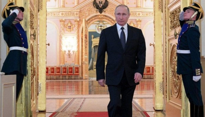 Rusia