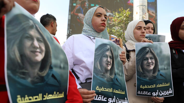 Ejército israelí refuta que no abra investigación interna de muerte de periodista palestina