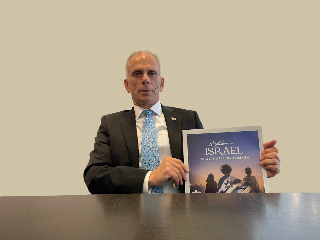 El embajador de Israel en Ecuador Tzach Sarid visitó para conversar sobre asuntos de cooperación entre su país y la ciudad.