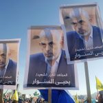 El grupo islamista Hamás confirmó oficialmente este viernes la muerte de su máximo líder, Yahya Sinwar, al que alabó como un "héroe mártir. EFE