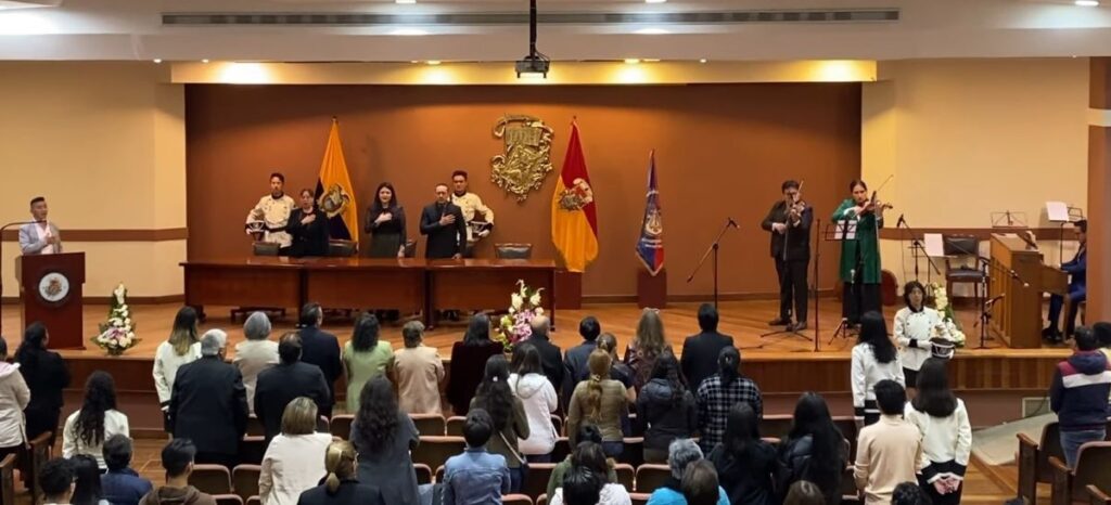 Sesión Solemne por los 87 años de vida institucional del Conservatorio “José María Rodríguez”, en el Salón de la Ciudad.