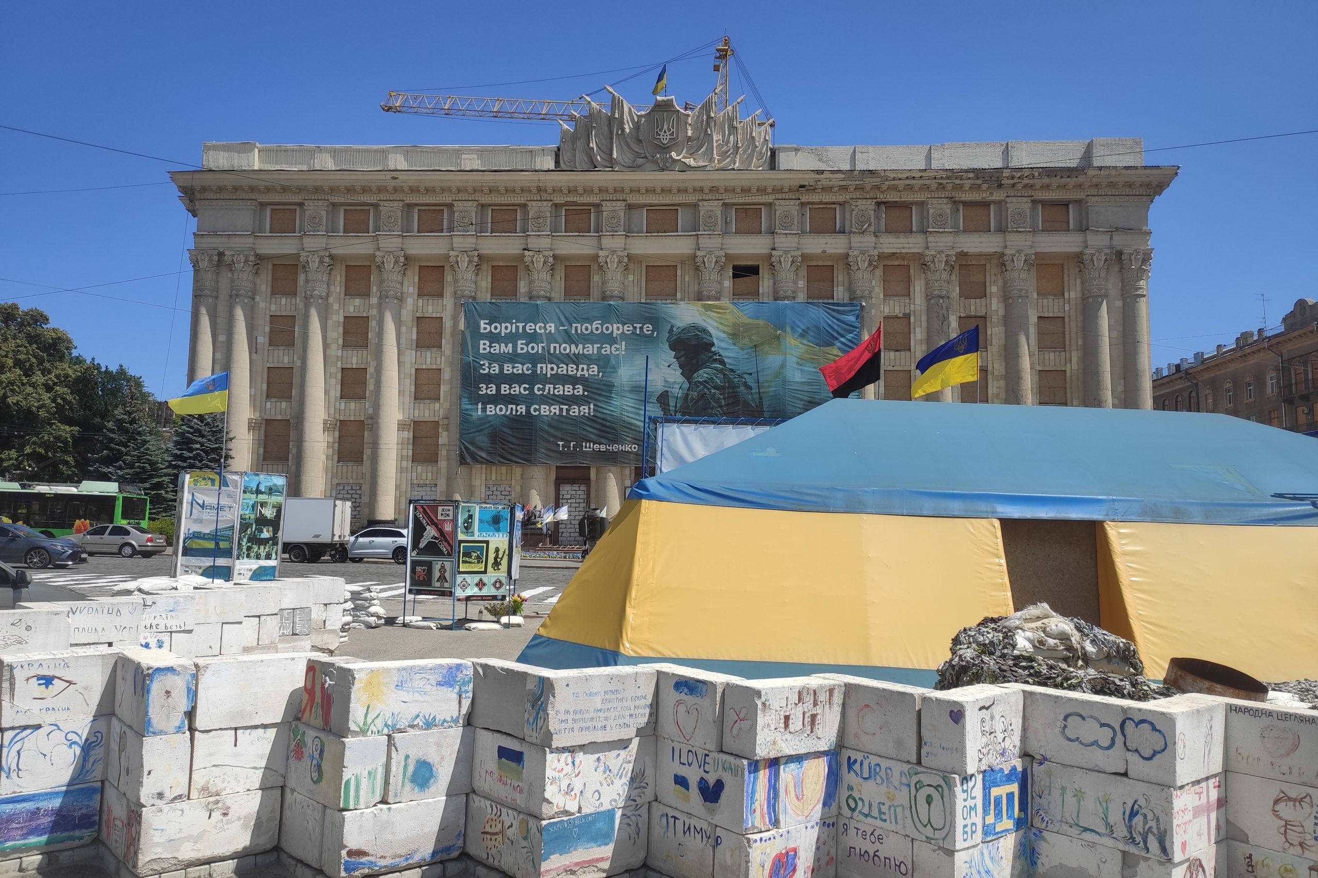 Ucrania combate