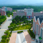 Universidad de Corea del Sur ofrece becas a ecuatorianos. Hay que postular en la página de la Senescyt.