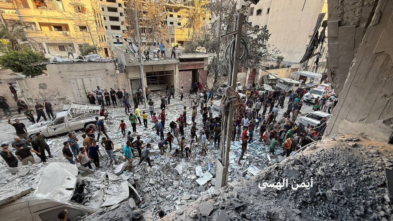 Ciudad de Gaza