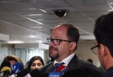 MINISTRO DEL INTERIOR