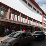 Las elecciones en la Casa de la Cultura Ecuatoriana Benjamín Carrión (CCE), estaban previstas para el 16 de agosto.