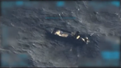 estados unidos ataque