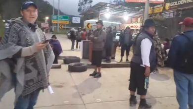 vía - Loja