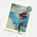 imagen en movimiento