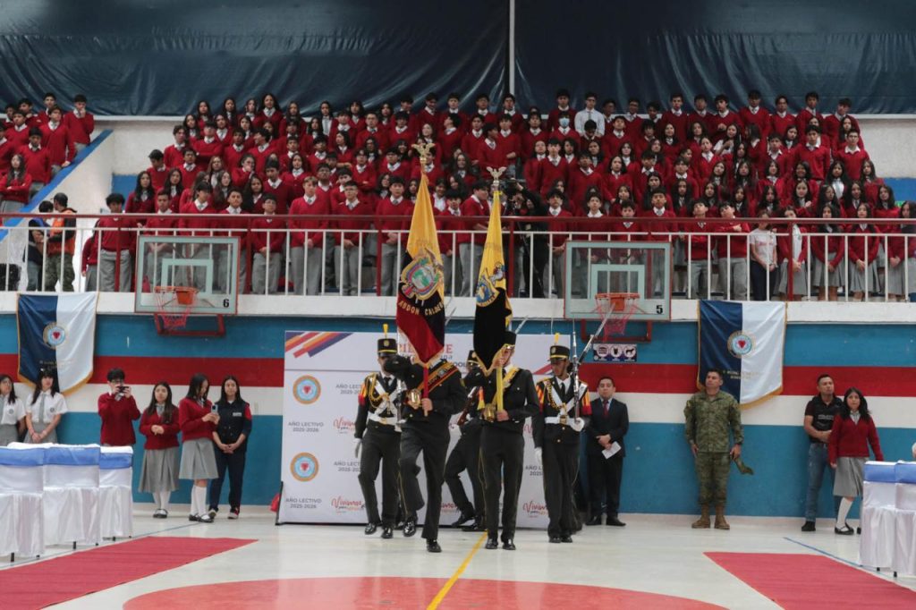 La Unidad Educativa “Bilingüe Interamericana”, referente de innovación. Recibió un reconocimiento del Ministerio de Educación, Cultura y Deporte