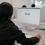 Todos aquellos que quieran ingresar a las universidades públicas deben realizar el registro. Foto: El Mercurio