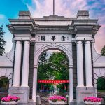 Abren convocatoria de becas para ecuatorianos para estudiar en la prestigiosa Universidad Tsinghua, en China.