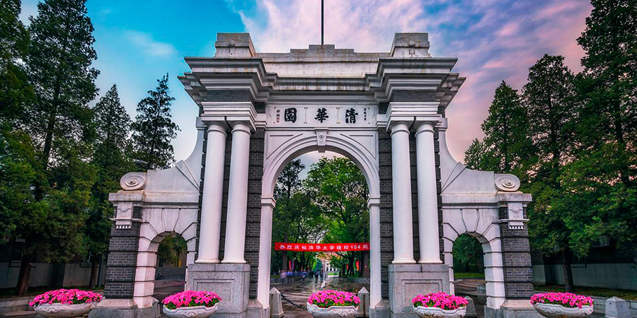 Abren convocatoria de becas para ecuatorianos para estudiar en la prestigiosa Universidad Tsinghua, en China.