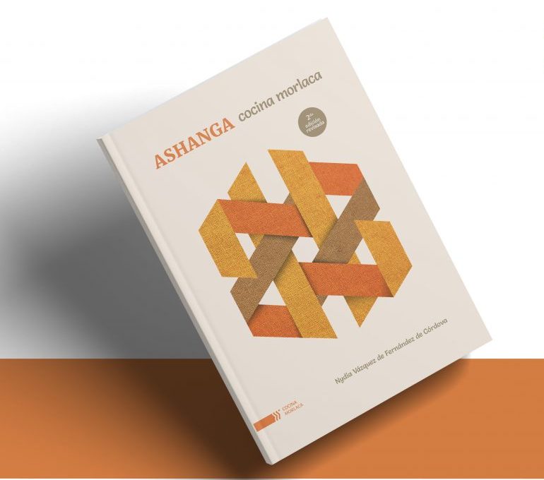 Portada del libro Ashanga, cocina morlaca. Foto: Universidad de Cuenca