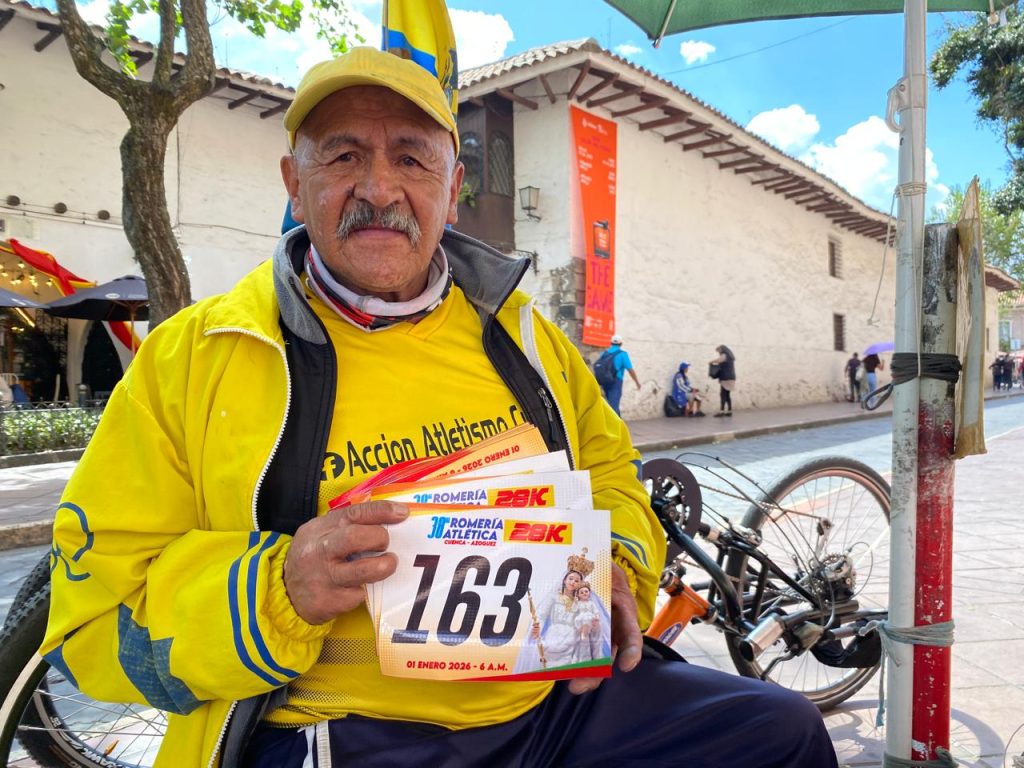 Sebastián Cajamarca