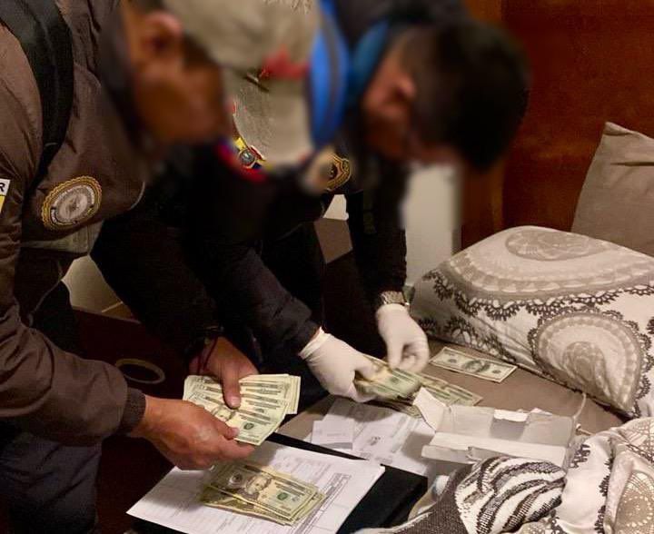 Unidad de Análisis Financiero y Económico (UAFE) tras la ruta del dinero sucio. Es la encargada de analizar información financiera para detectar lavado de activos.