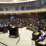 La Asamblea Nacional sesionará este martes 17 de marzo de 2026 en Cuenca. /Cortesía