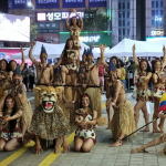 Integrantes del ‘Ballet Folklórico Llactapi Jatarishu’ durante su presentación en 2025 en Corea del Sur. /Cortesía