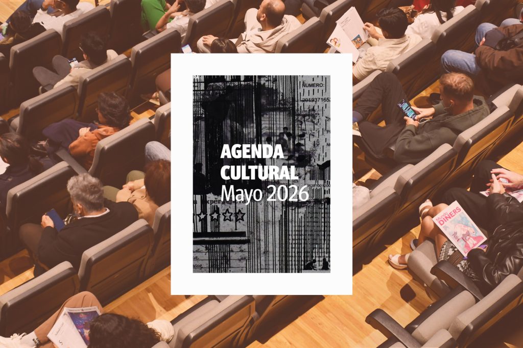 La Universidad de Cuenca propone una agenda cultural para mayo de 2026. /Cortesía