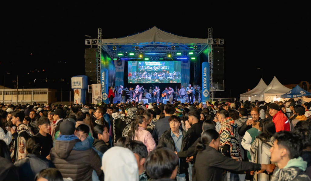 El Parque de Guantug, en Cañar, se alista para vivir la fiesta del Inti Raymi. /Cortesía